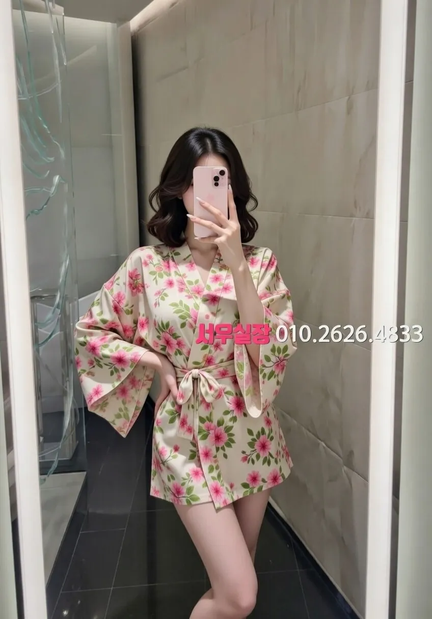 서면 기모노룸 프리미엄 라인업 22번 프로필