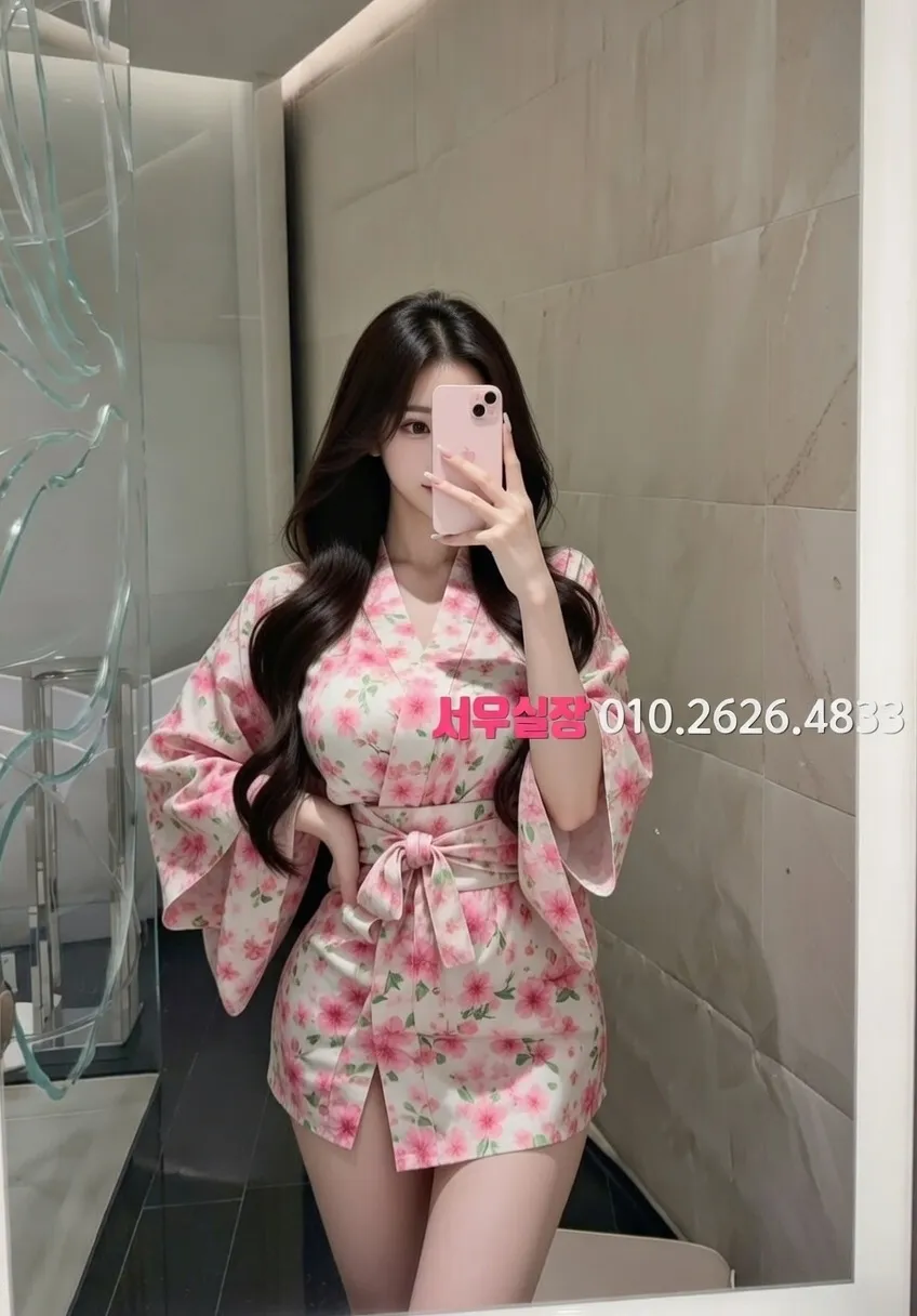 서면 정빠 프리미엄 라인업 39번 프로필