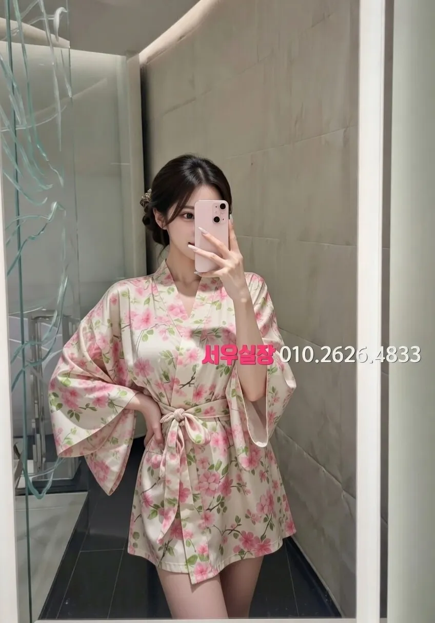 서면 호빠 프리미엄 라인업 22번 프로필