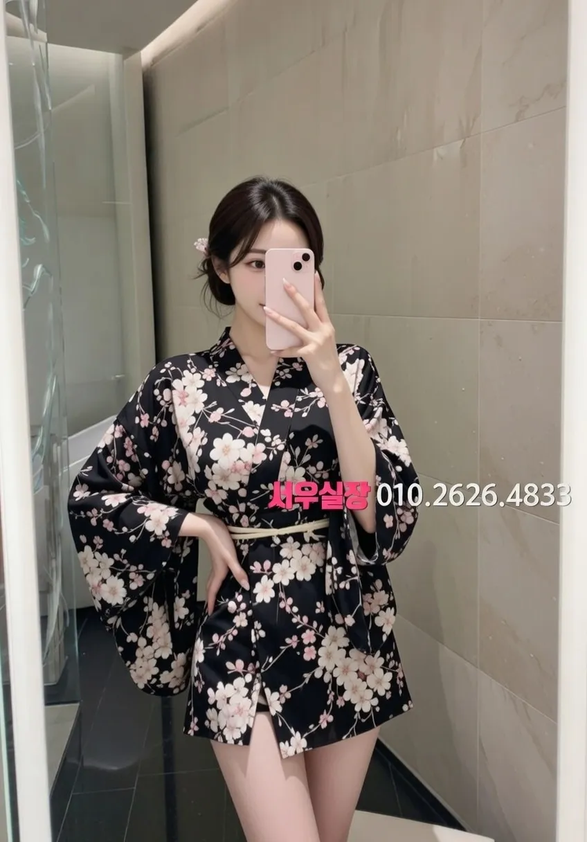 서면 호빠 프리미엄 라인업 18번 프로필