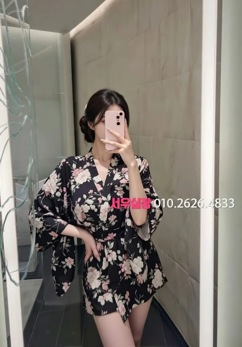 서면 보도노래방 프리미엄 라인업 25번 프로필