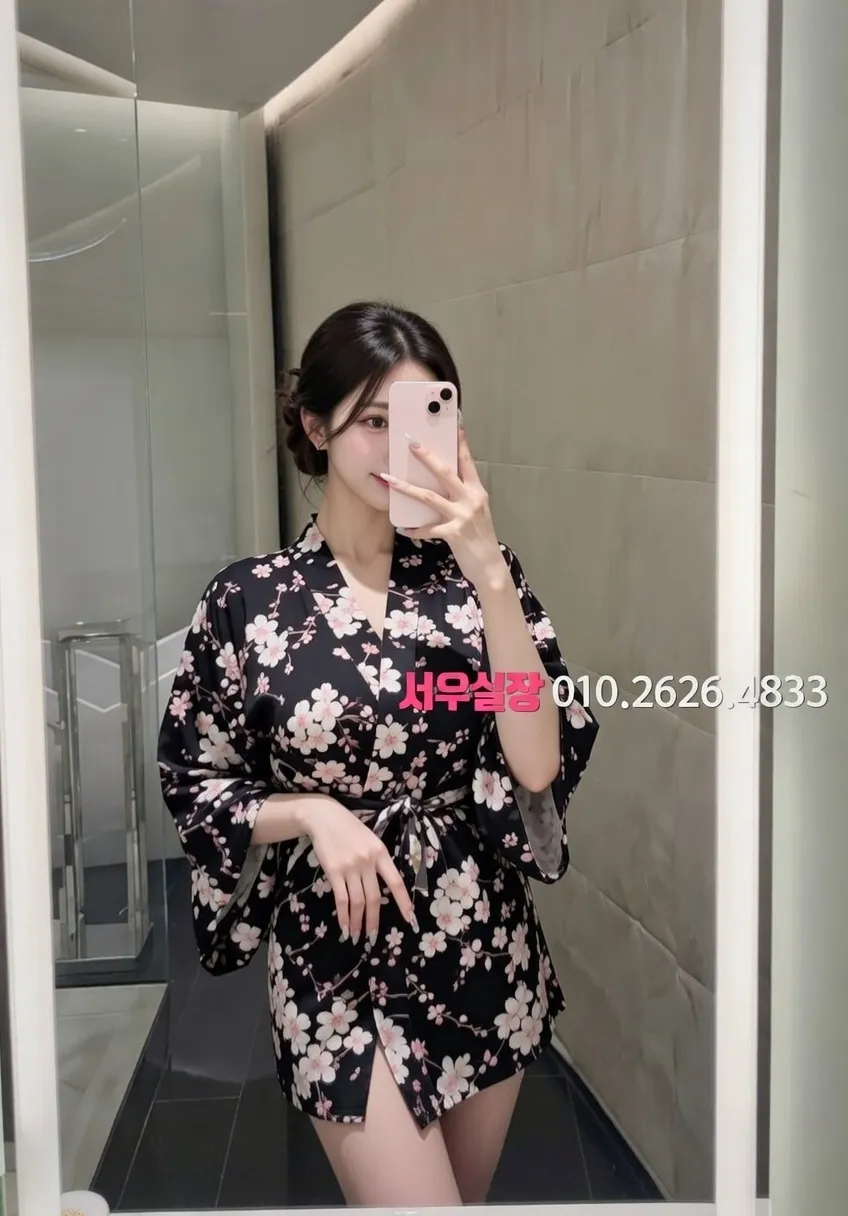 서면 가라오케 프리미엄 라인업 3번 프로필