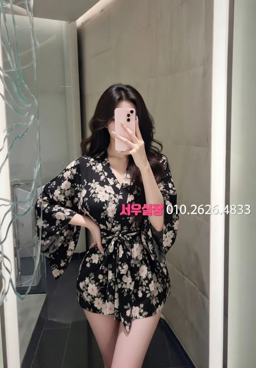 서면 하드코어 프리미엄 라인업 2번 프로필