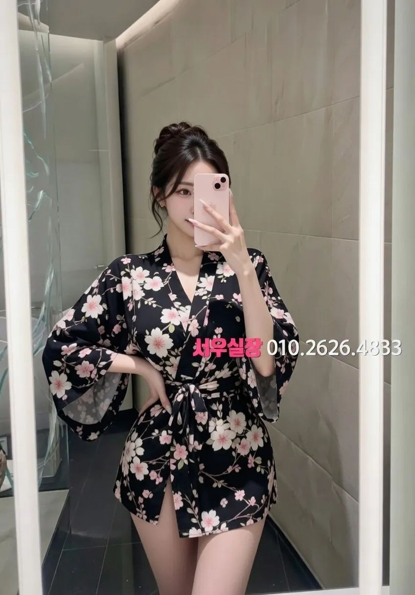 서면 다국적노래클럽 프리미엄 라인업 29번 프로필