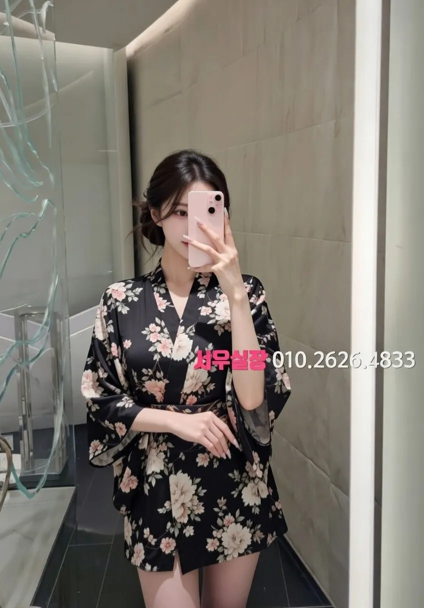 서면 일프로 프리미엄 라인업 29번 프로필