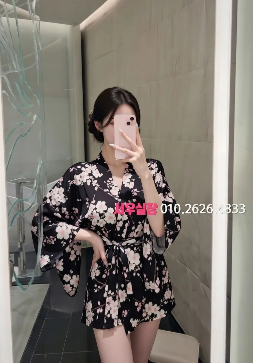 서면 호빠 프리미엄 라인업 11번 프로필