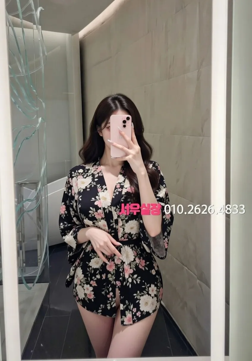 서면 베트남노래방 프리미엄 라인업 20번 프로필