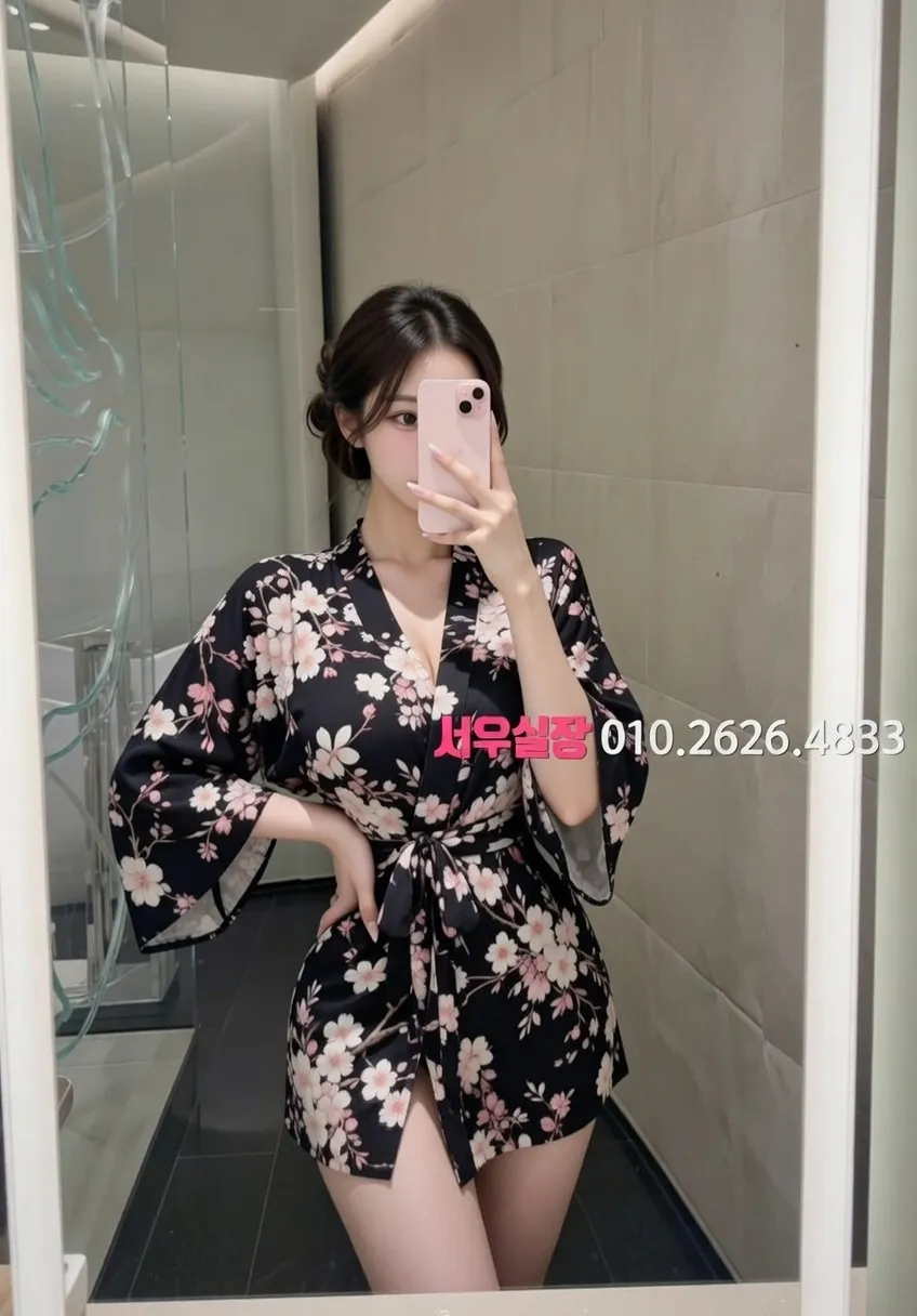 서면 텐카페 프리미엄 라인업 1번 프로필