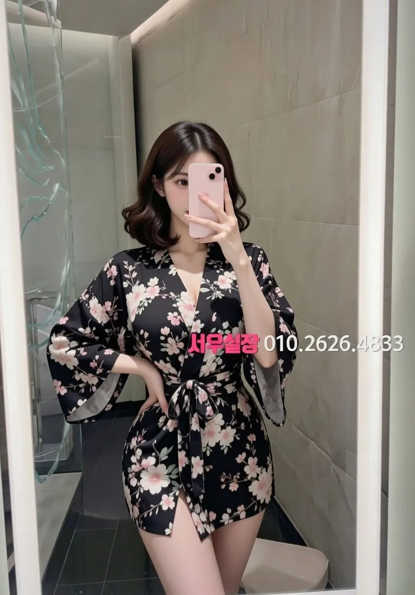 서면 보도 프리미엄 라인업 26번 프로필