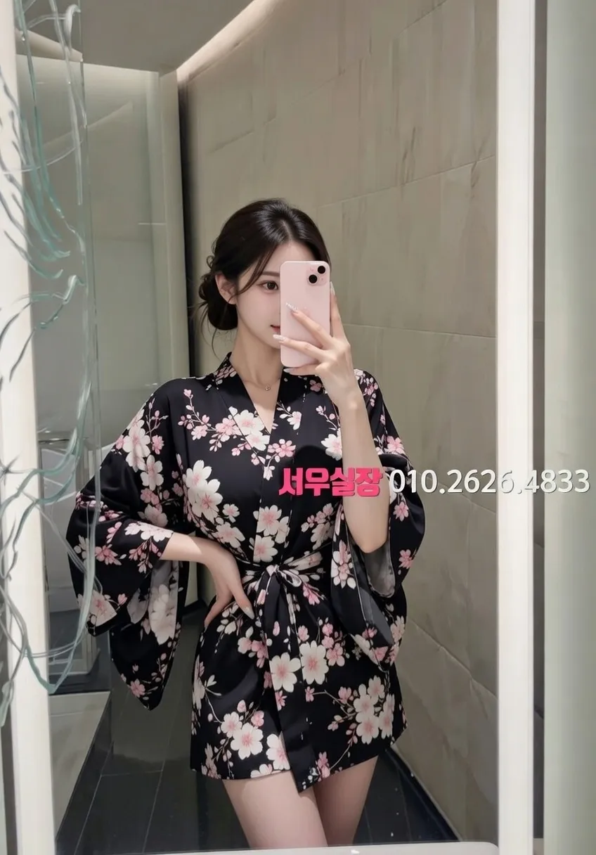 서면 텐프로 프리미엄 라인업 33번 프로필