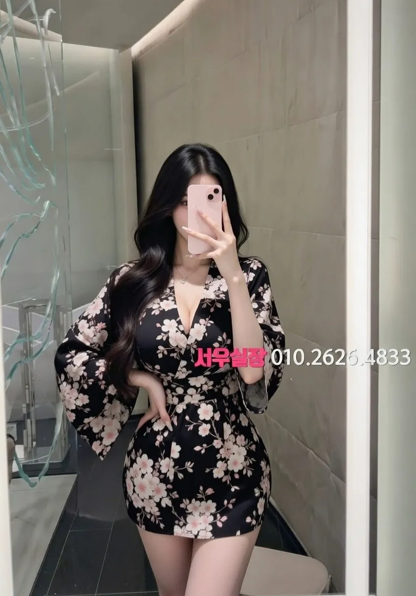 서면 레깅스룸 프리미엄 라인업 11번 프로필