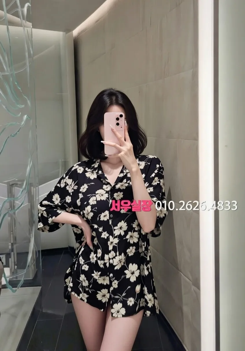 서면 레깅스룸 프리미엄 라인업 15번 프로필