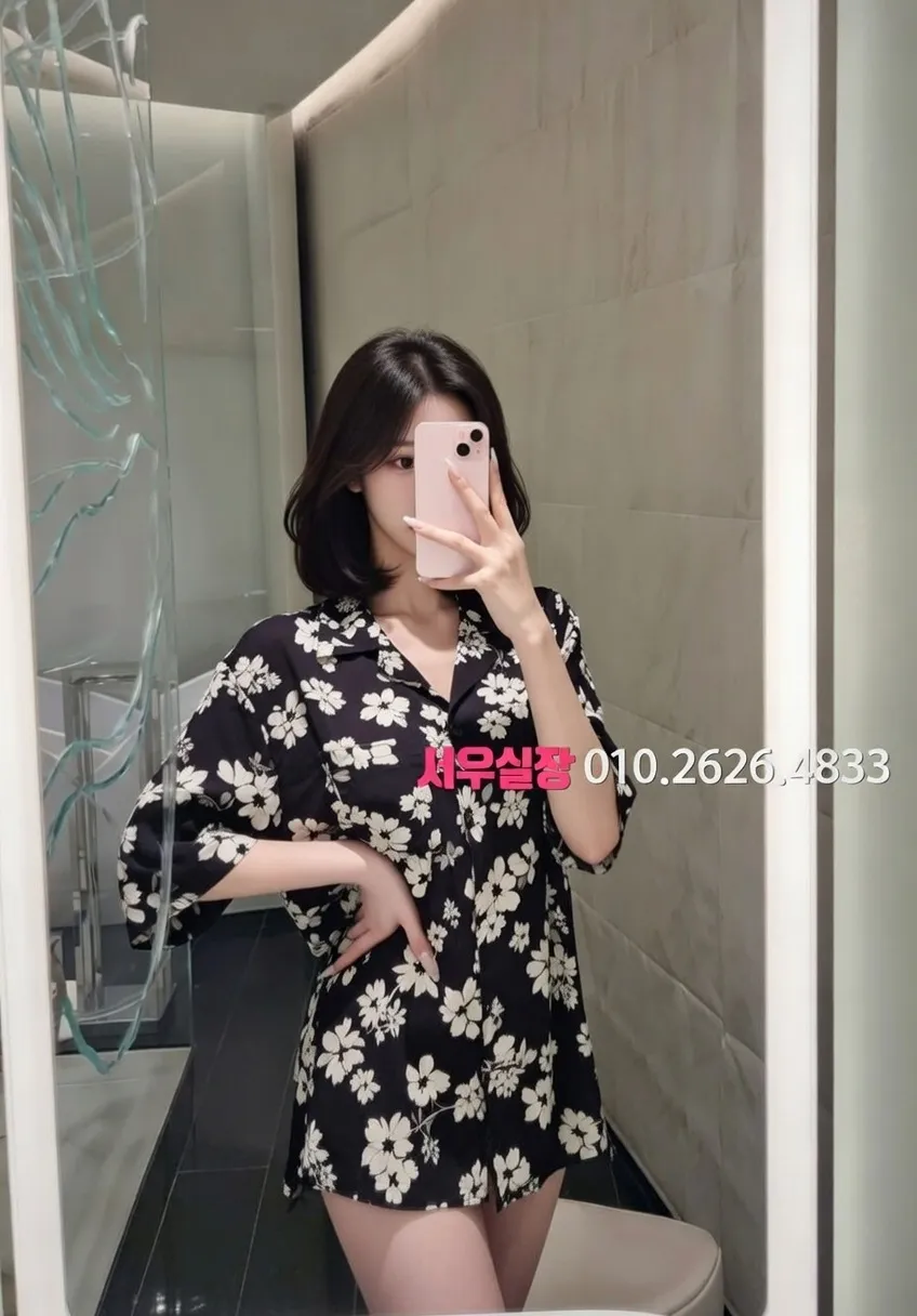 서면 보도노래방 프리미엄 라인업 24번 프로필