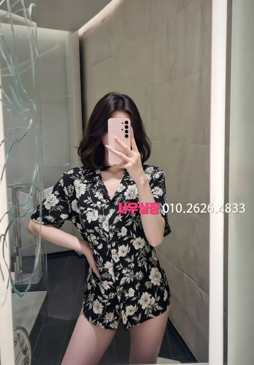 서면 쓰리노 프리미엄 라인업 5번 프로필