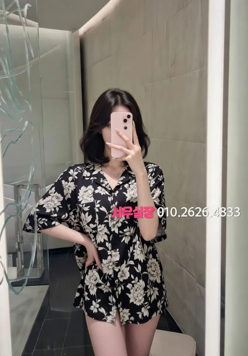 서면 노래빠 프리미엄 라인업 40번 프로필