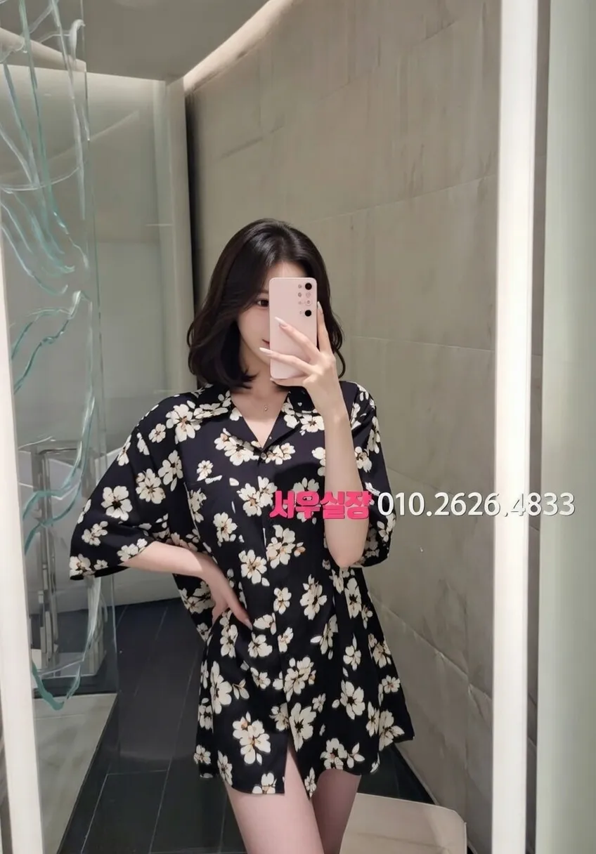 서면 하이쩜오 프리미엄 라인업 39번 프로필