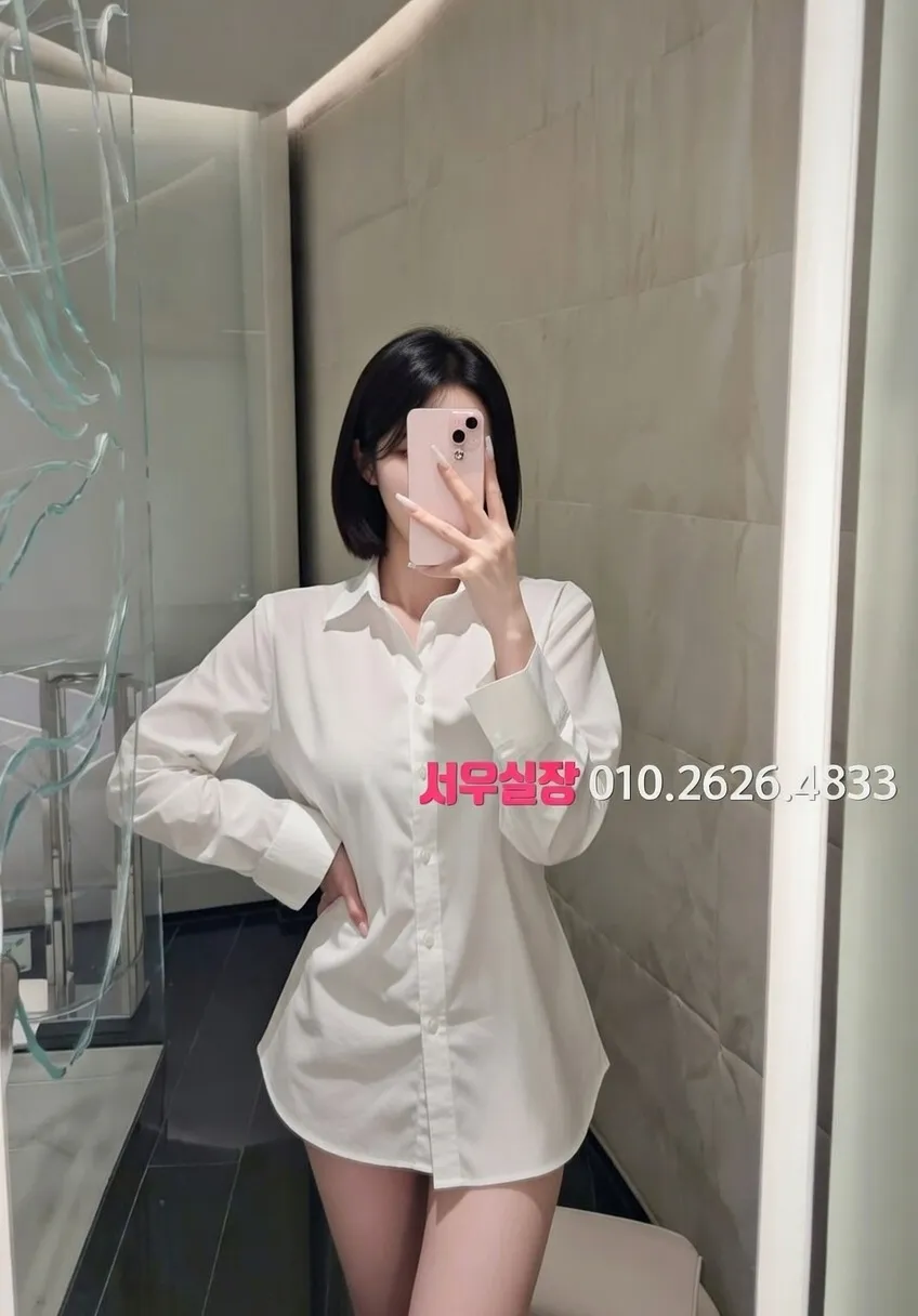 서면 풀살롱 프리미엄 라인업 21번 프로필