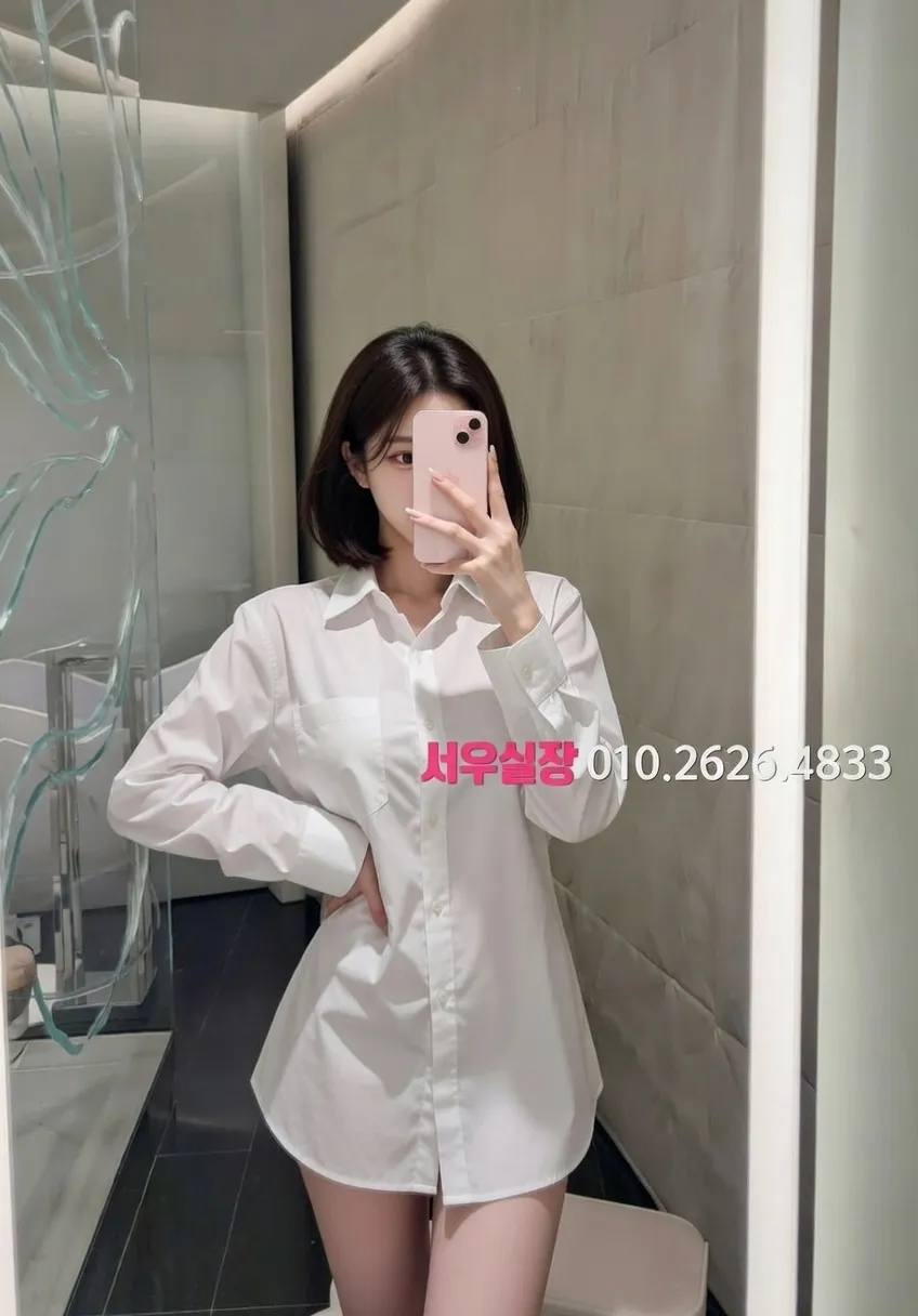 서면 룸살롱 프리미엄 라인업 17번 프로필