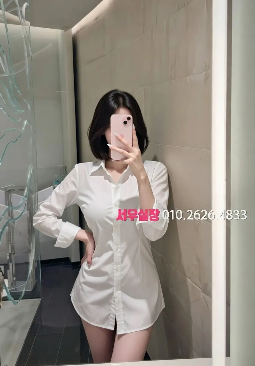 서면 란제리룸 프리미엄 라인업 14번 프로필