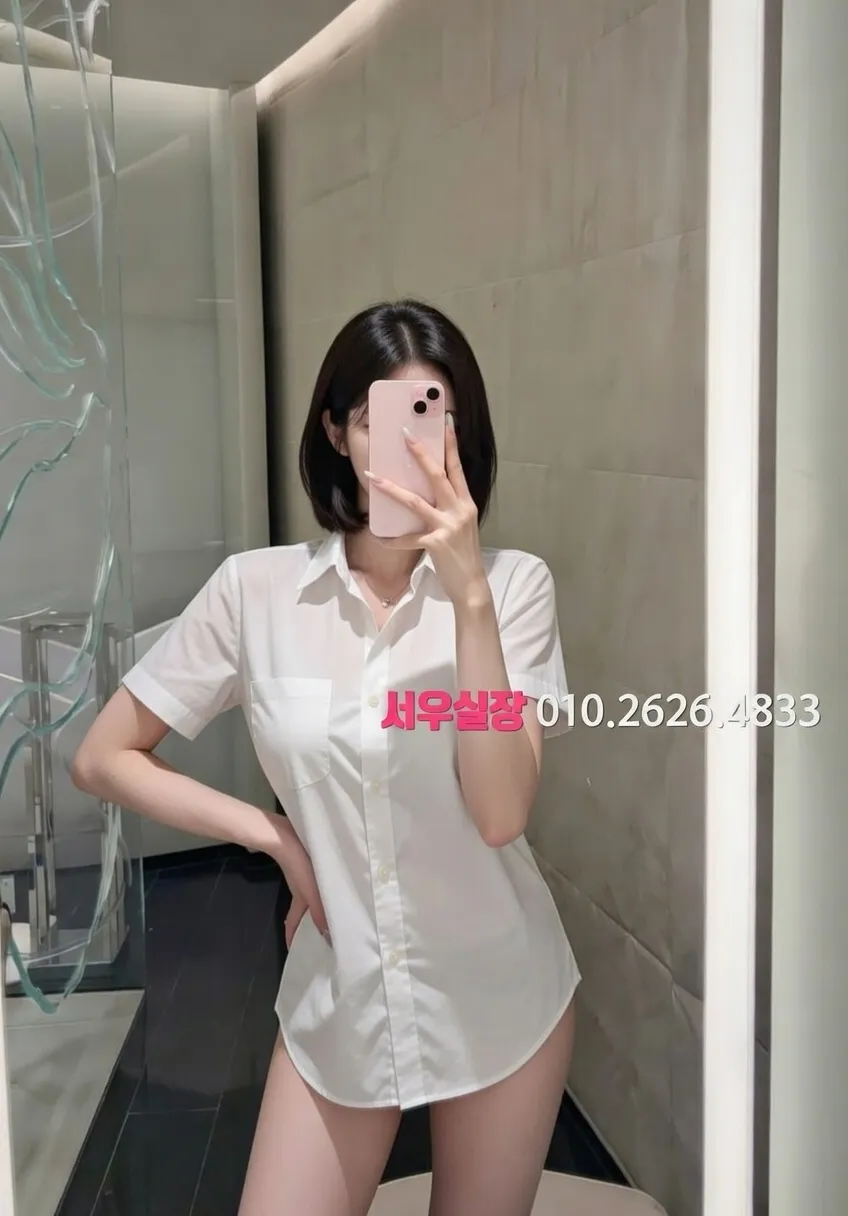 서면 하드코어 프리미엄 라인업 27번 프로필