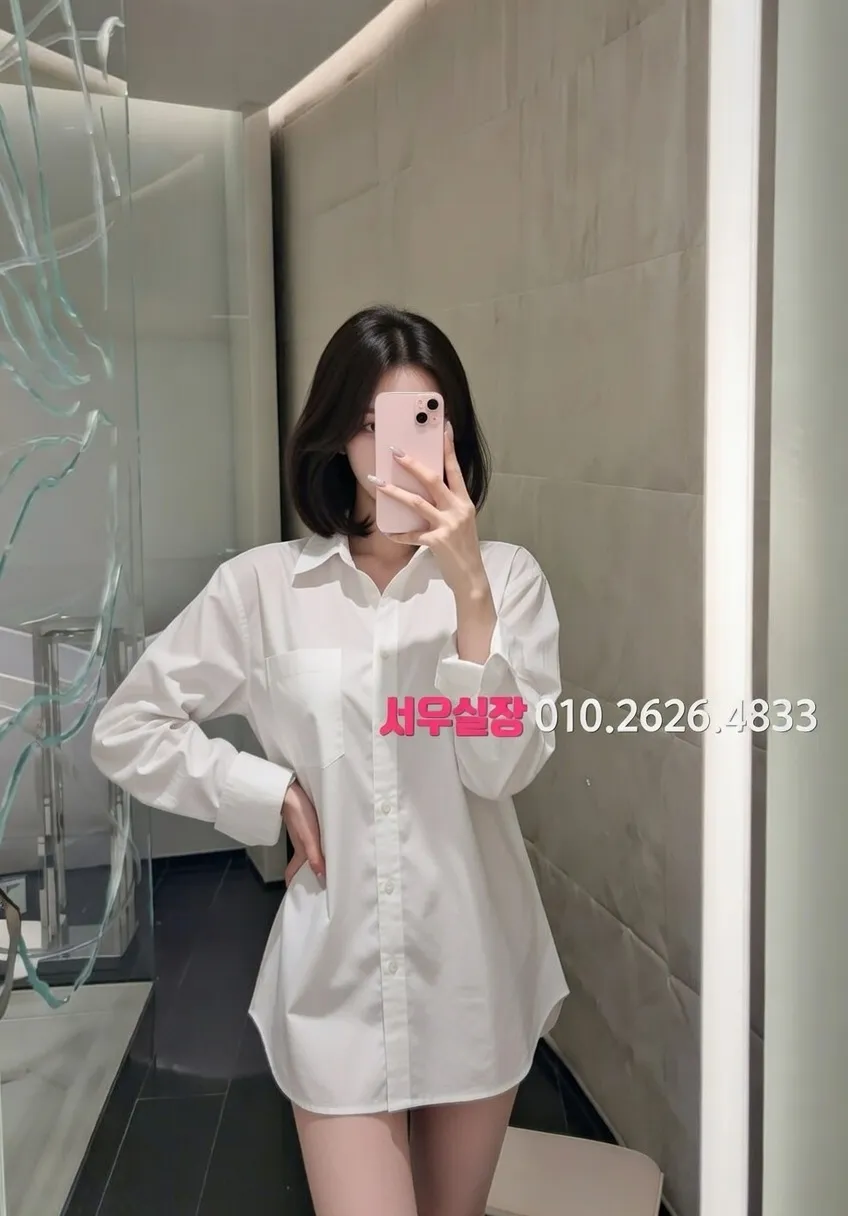 서면 가라오케 추천 및 검증된 최상급 프리미엄 업소 스크린샷