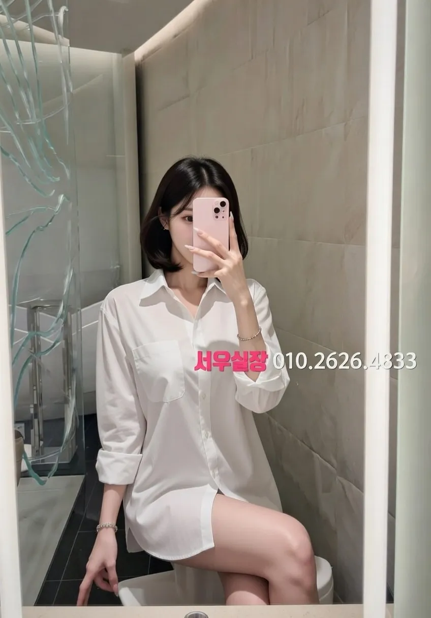 서면 스탠드바 프리미엄 라인업 12번 프로필