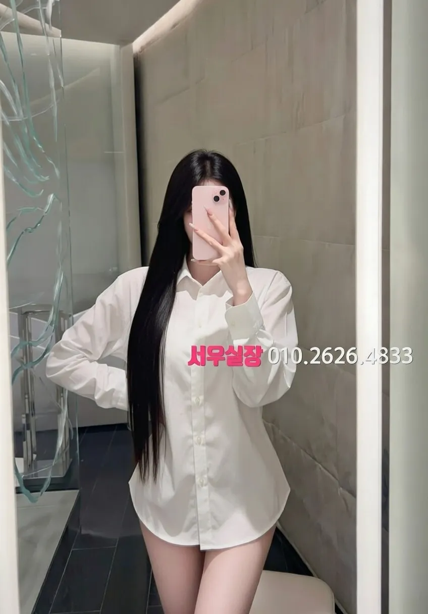 서면 쓰리노 프리미엄 라인업 33번 프로필