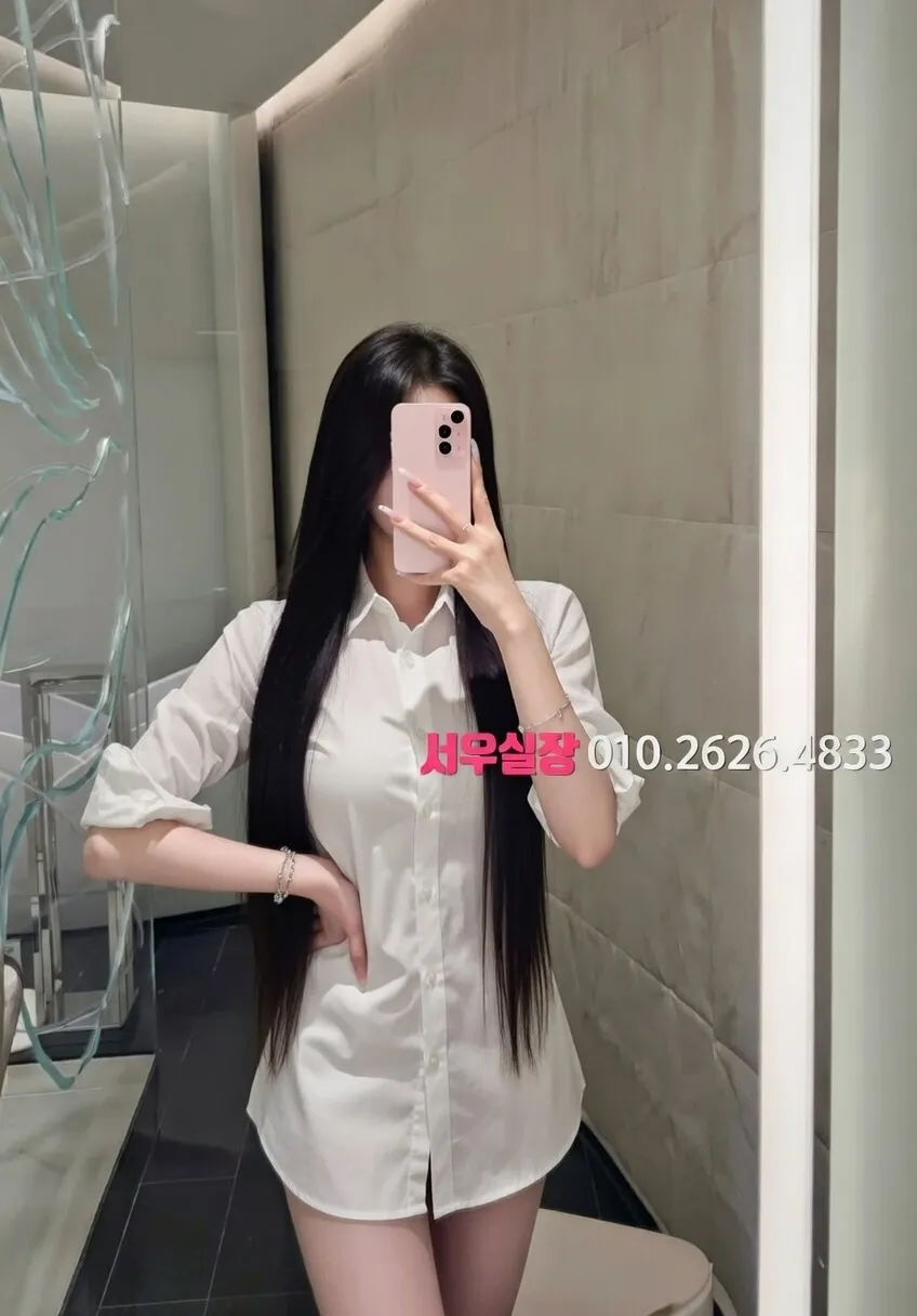 서면 일프로 프리미엄 라인업 35번 프로필