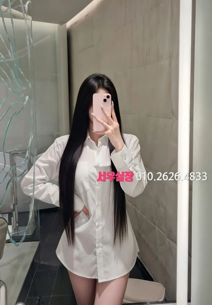 서면 다국적노래방 프리미엄 라인업 16번 프로필