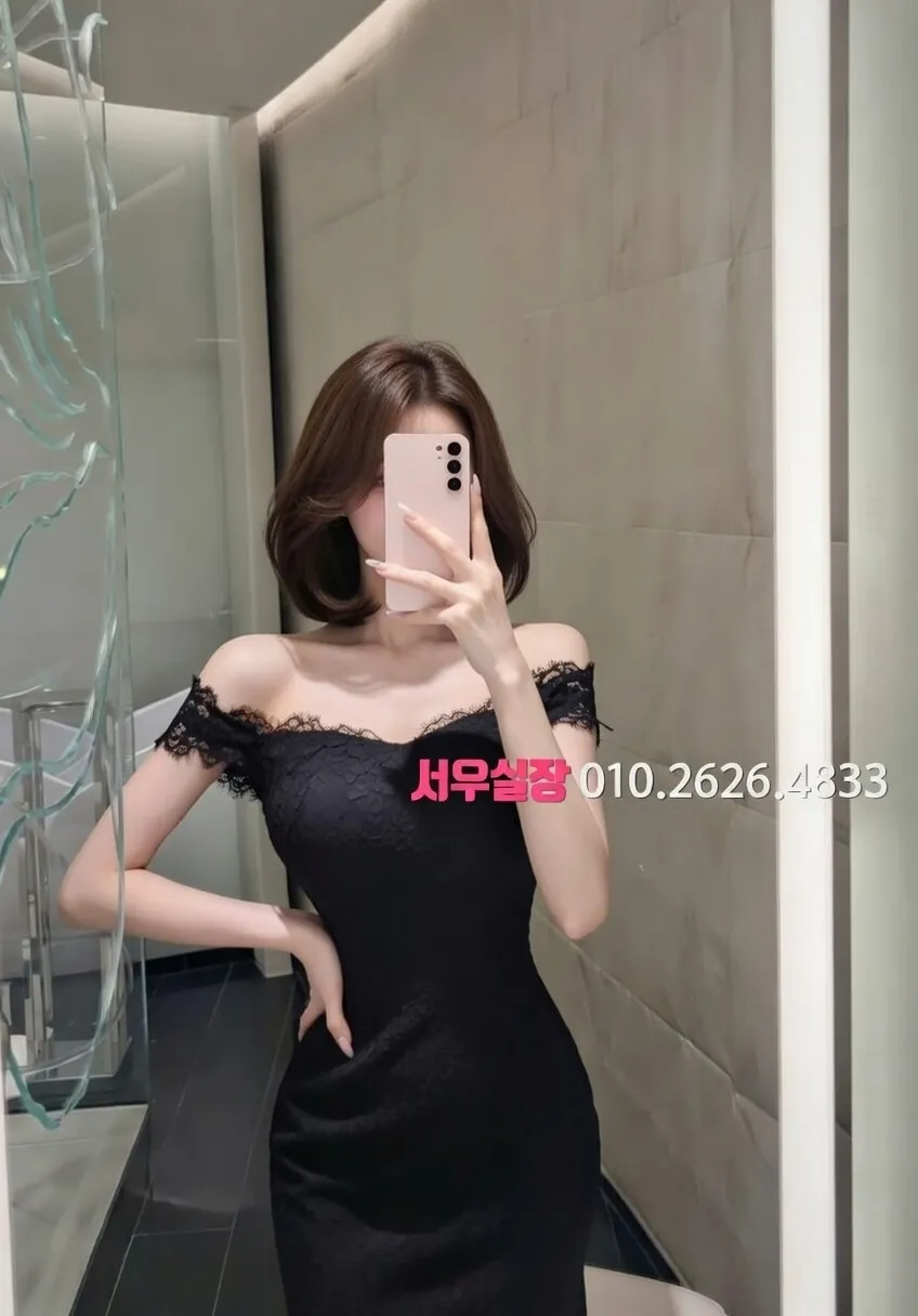 서면 노래방 프리미엄 라인업 23번 프로필