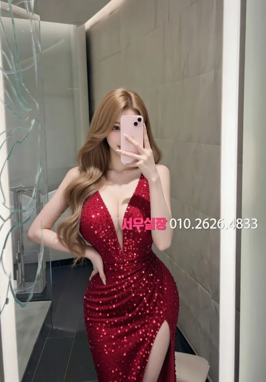 서면 풀살롱 추천 및 검증된 최상급 프리미엄 업소 스크린샷