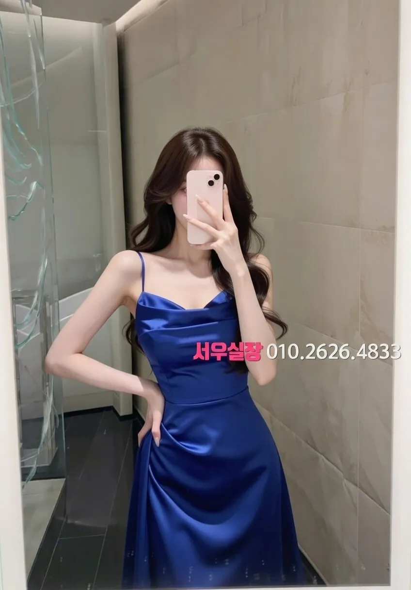 서면 란제리룸 프리미엄 라인업 5번 프로필