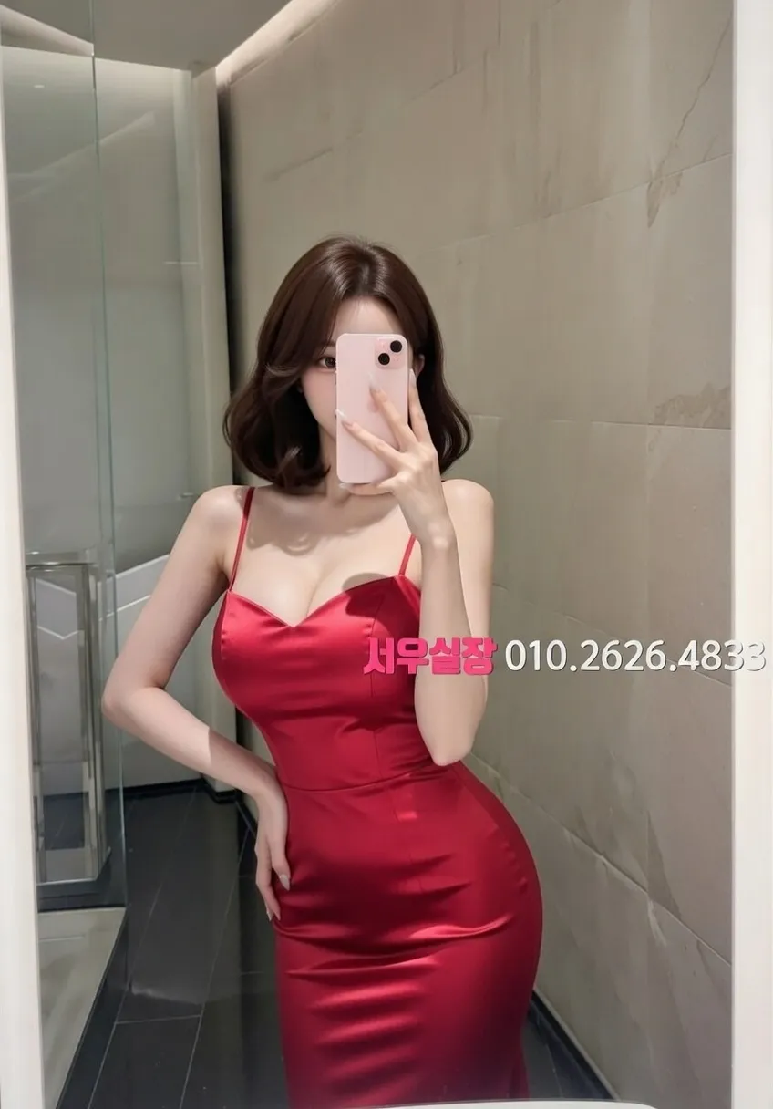 서면 텐프로 프리미엄 라인업 35번 프로필