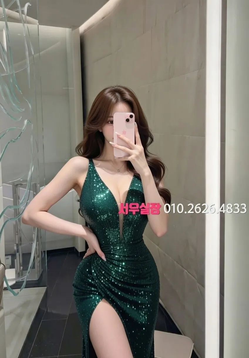 서면 호빠 프리미엄 라인업 32번 프로필