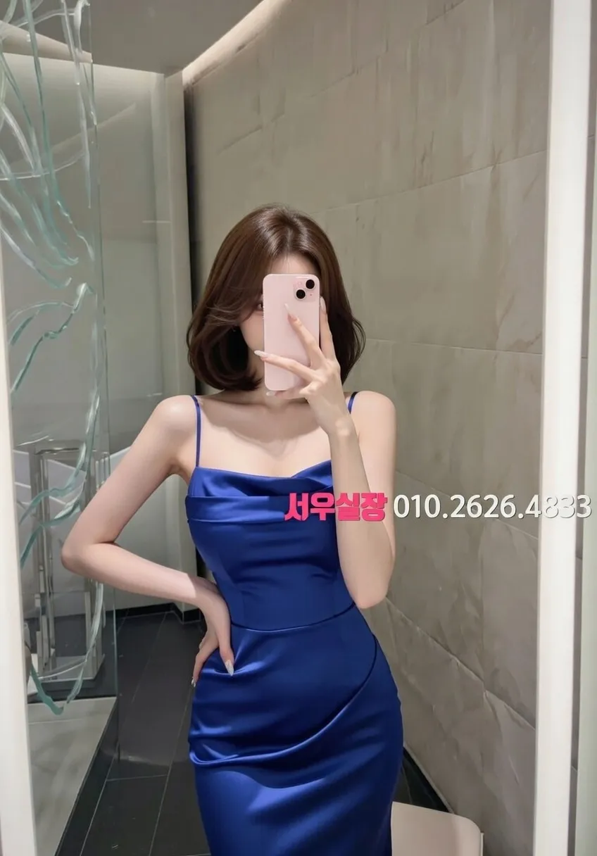 서면 쓰리노 프리미엄 라인업 3번 프로필