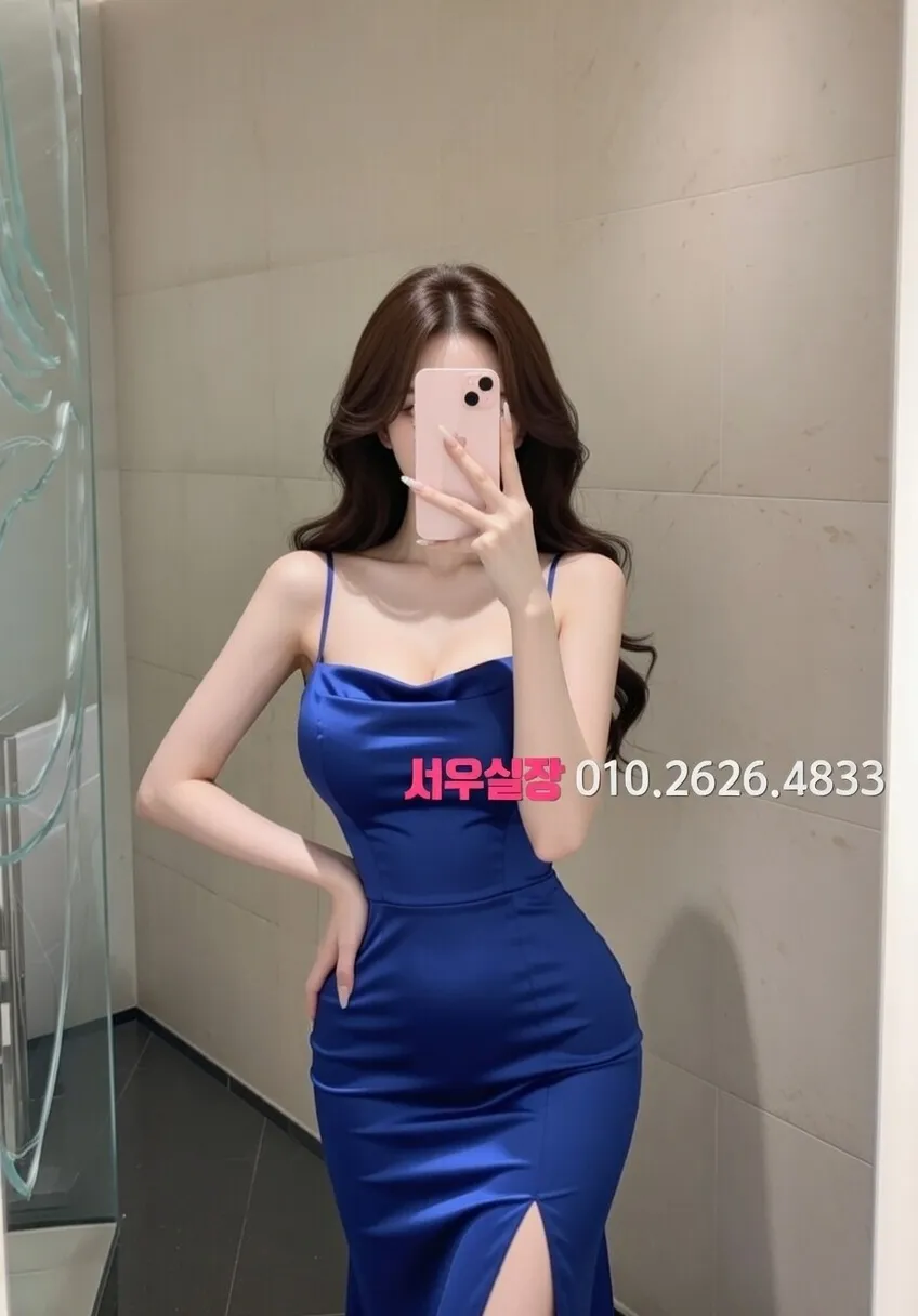 서면 텐카페 프리미엄 라인업 35번 프로필