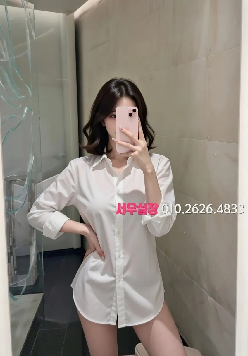 서면 호빠 프리미엄 라인업 20번 프로필