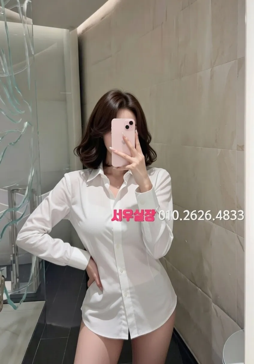 서면 기모노룸 프리미엄 라인업 3번 프로필