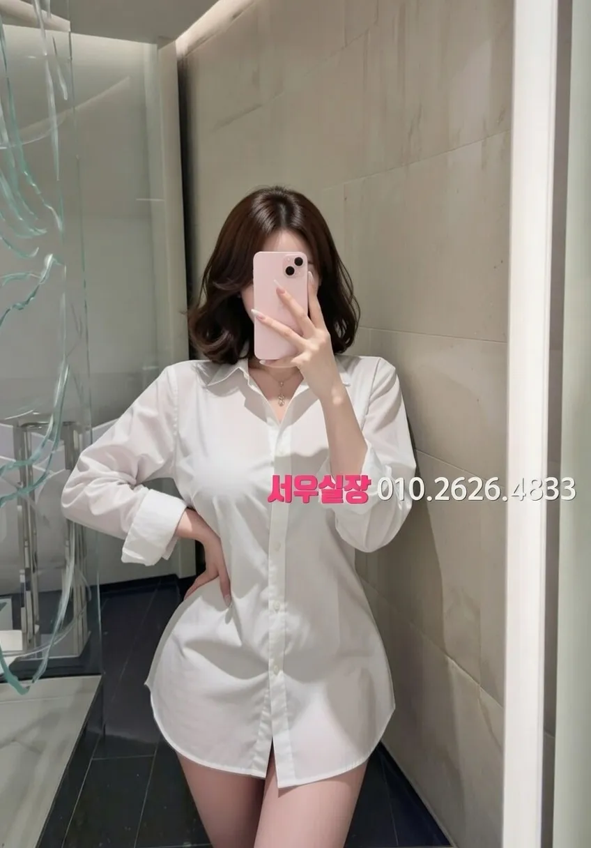 서면 노래클럽 프리미엄 라인업 39번 프로필