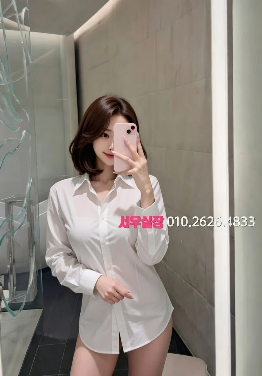 서면 기모노룸 프리미엄 라인업 13번 프로필