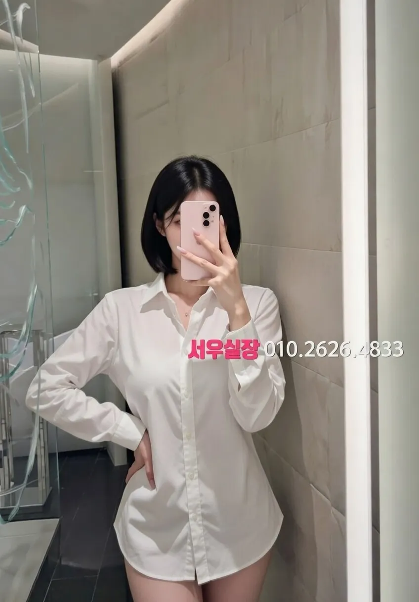 서면 레깅스룸 프리미엄 라인업 1번 프로필