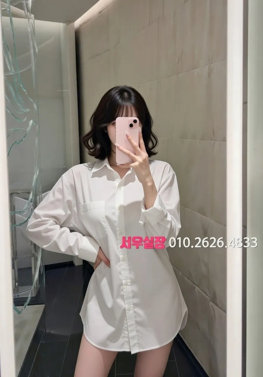 서면 노래클럽 프리미엄 라인업 1번 프로필