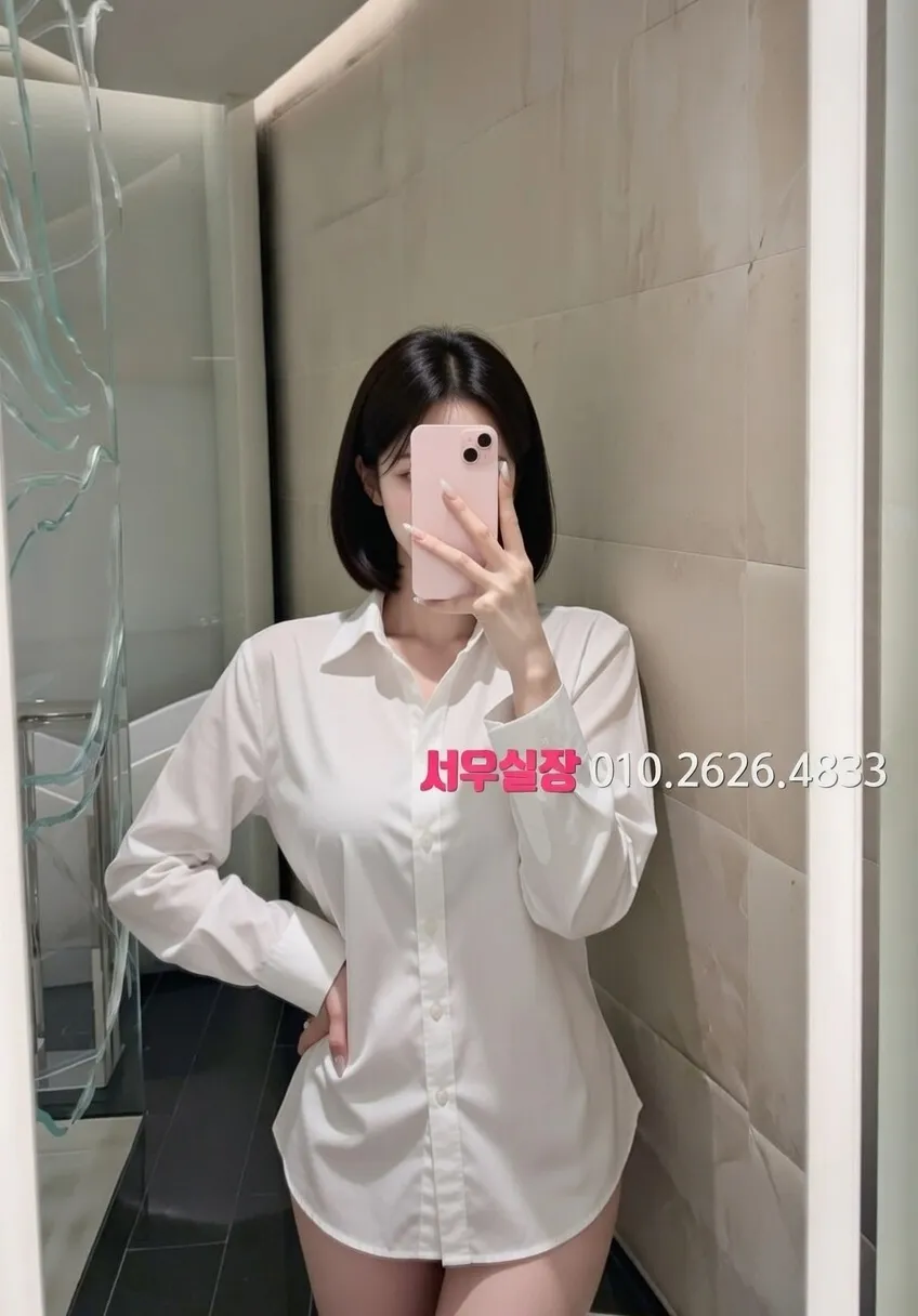 서면 일프로 프리미엄 라인업 1번 프로필