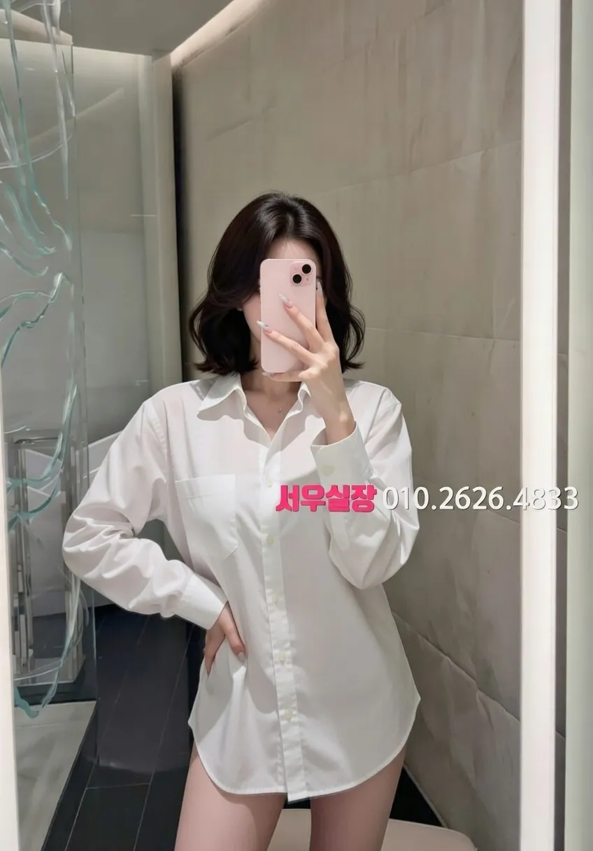 서면 텐프로 프리미엄 라인업 16번 프로필