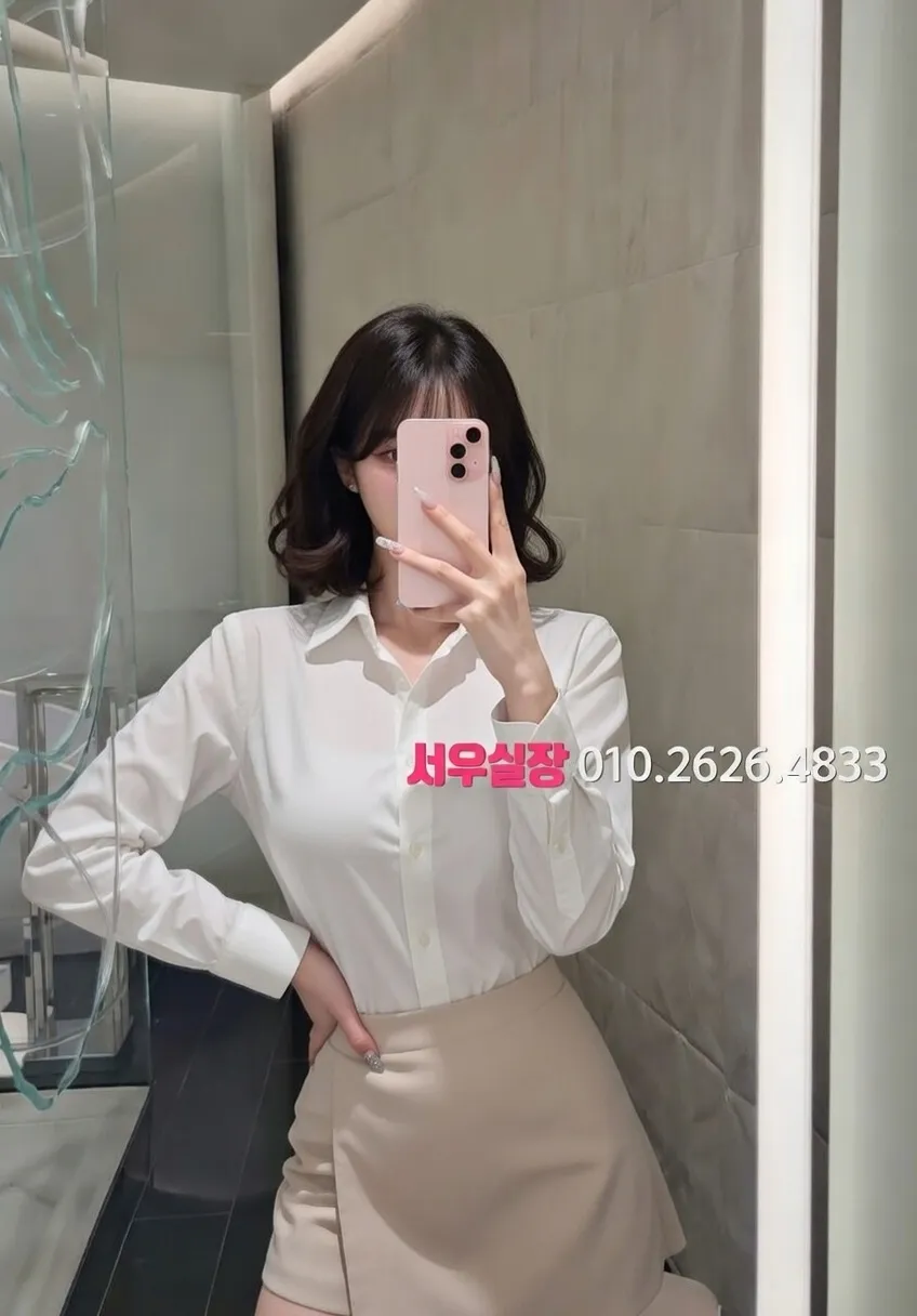 서면 하드코어 프리미엄 라인업 22번 프로필