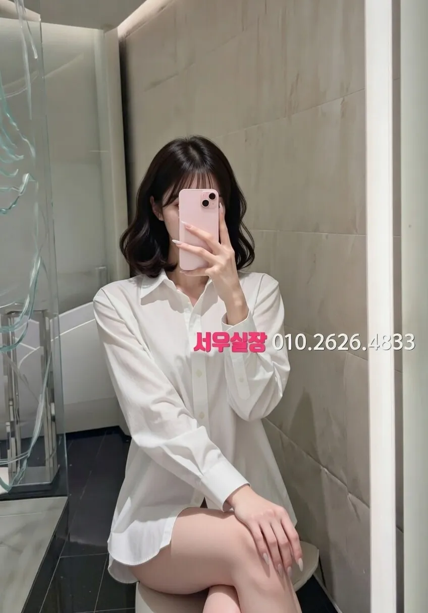 서면 노래방 프리미엄 라인업 6번 프로필