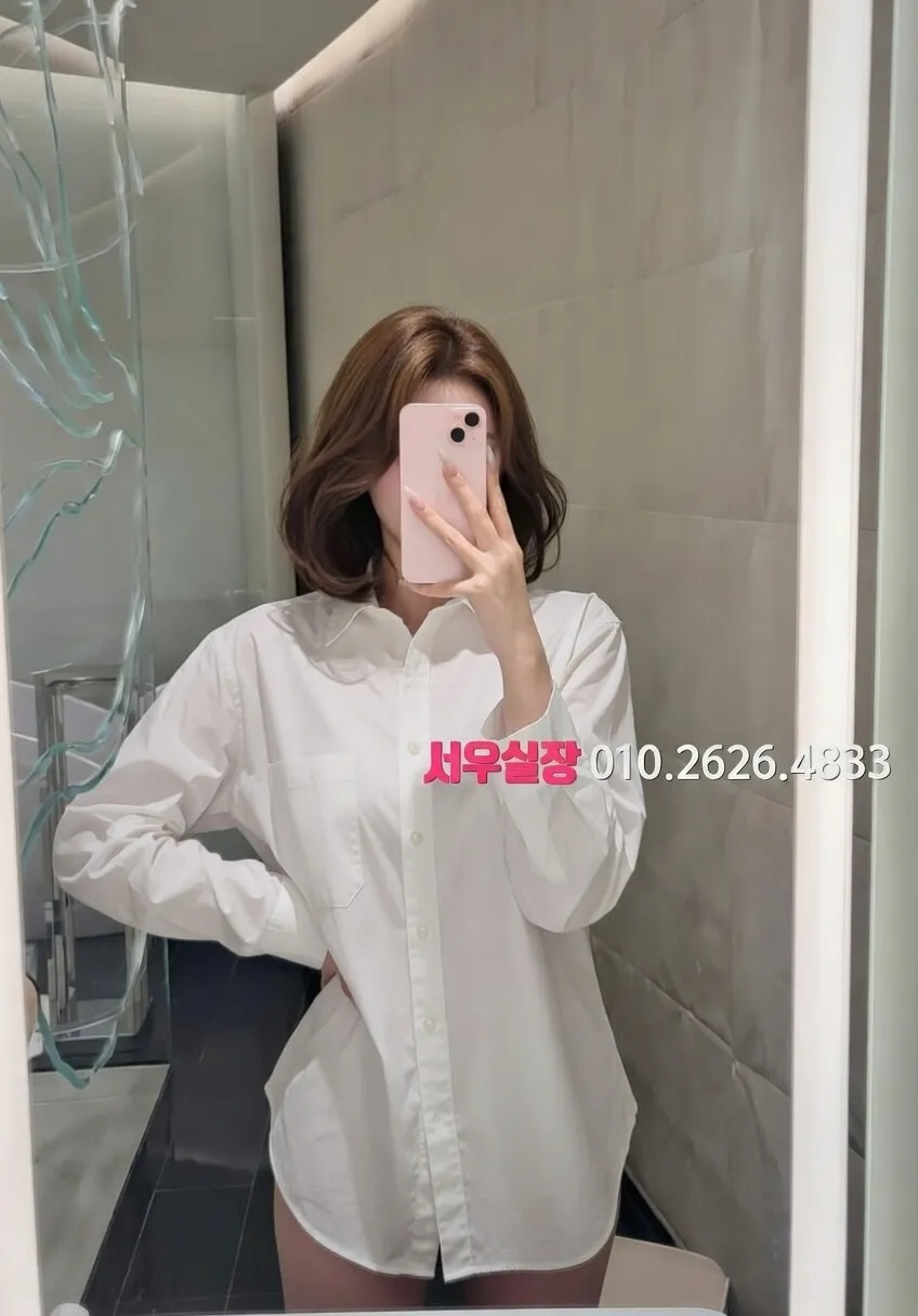 서면 란제리룸 프리미엄 라인업 13번 프로필