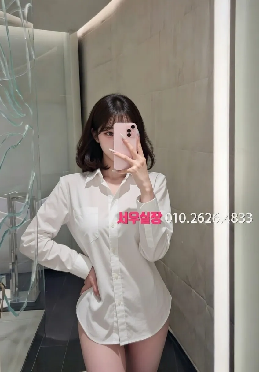 서면 노래빠 프리미엄 라인업 28번 프로필