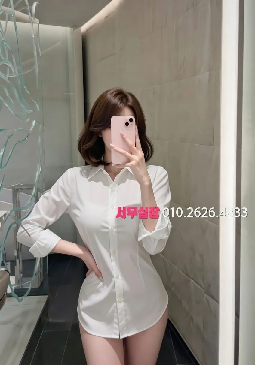 서면 일프로 프리미엄 라인업 27번 프로필