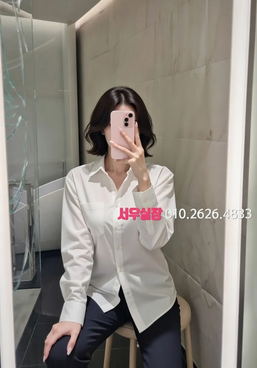 서면 쩜오 프리미엄 라인업 35번 프로필